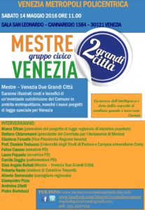 2016.05.14_Mestre-Venezia-2-grandi-citta